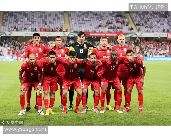 吉尔吉斯与菲律宾足球对决分析及战术预测 吉尔吉斯与菲律宾足球对决分析及战术预测