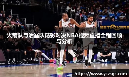 ky开元·(中国)集团