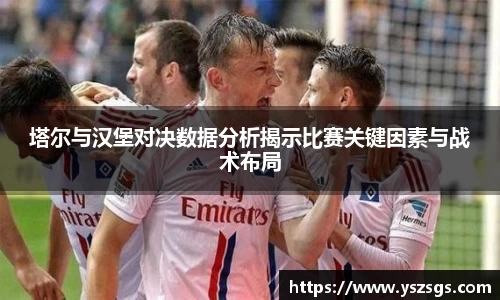 ky开元·(中国)集团