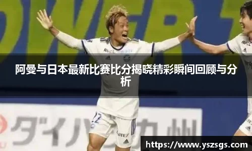 开元集团
