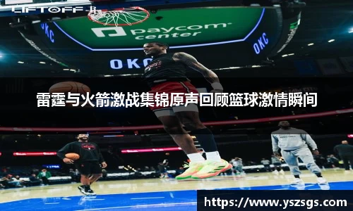 ky开元·(中国)集团