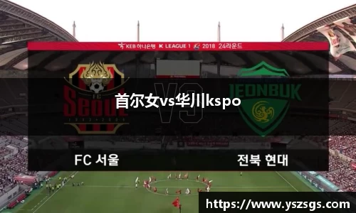 ky开元集团