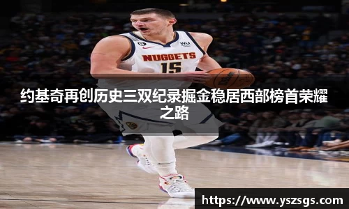 ky开元·(中国)集团