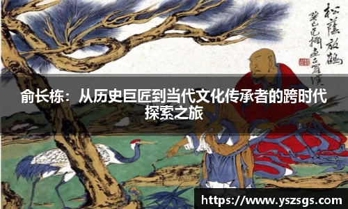 ky开元集团
